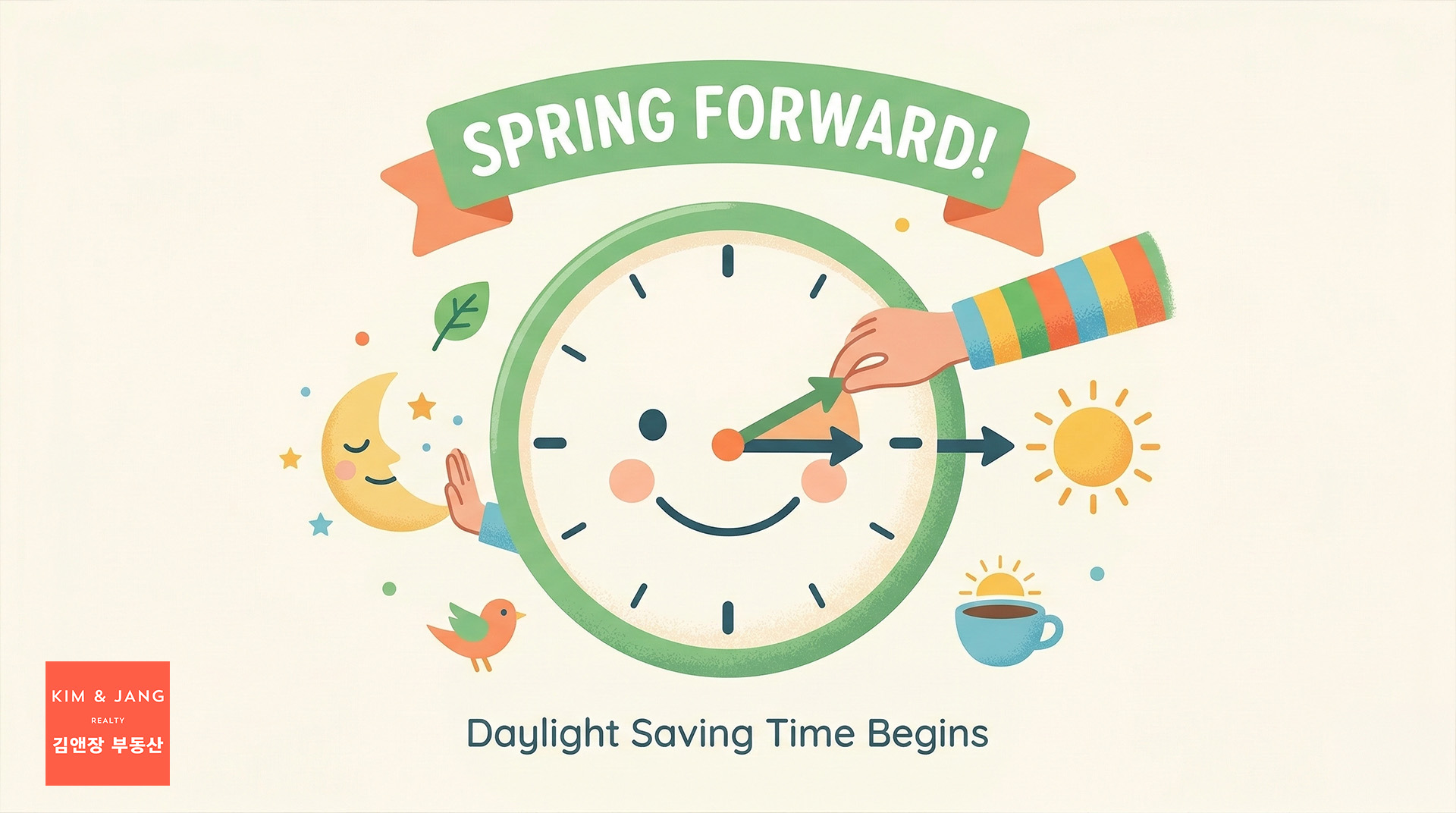 Daylight Saving Time 시행 – 3월 8일 오전 2시