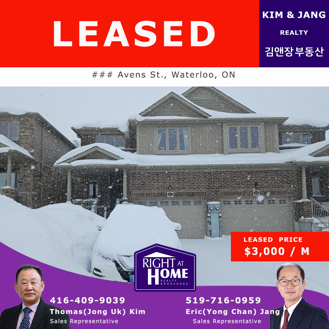 Just Leased- 532 Mariner Dr., Waterloo